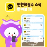 홈 | 상수도사업본부