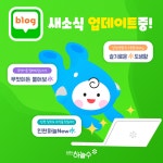 홈 | 상수도사업본부