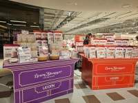 에스와이솔루션(미트체인지) - 기업정보 | 투자, 매출, 기업가치 - THE VC