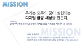 ㈜케이지이니시스 2025년 기업정보 - 직원수, 근무환경, 복리후생 등 | 잡코리아 ㈜케이지이니시스 기업정보 - 직원수, 근무환경, 복리후생 등... 