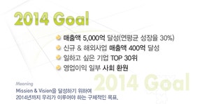 ㈜케이지이니시스 2026년 기업정보 - 직원수, 근무환경, 복리후생 등 | 잡코리아 ㈜케이지이니시스 기업정보 - 직원수, 근무환경, 복리후생 등... 