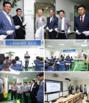 투데이 인제 | 인제대학교 인제대학교