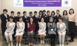 투데이 인제 | 인제대학교