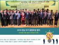 | 인제대학교 인제대학교
