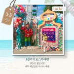 투데이 인제 | 인제대학교