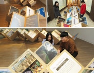 투데이 인제 | 인제대학교 인제대학교