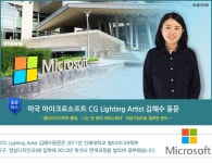 투데이 인제 | 인제대학교