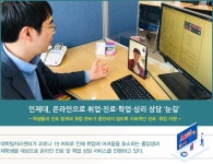 투데이 인제 | 인제대학교 인제대학교