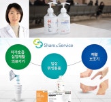 투데이 인제 | 인제대학교