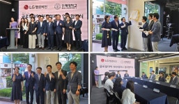 투데이 인제 | 인제대학교 인제대학교