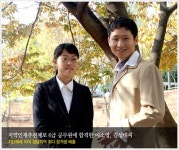 투데이 인제 | 인제대학교