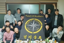 2019년12월 조행기!!팀브라더&부랄더 2019년12월 조행기!!팀브라더&부랄더