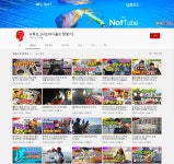 낚튜브_[낚또라이들의 탐험기]