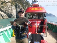 ☆스페셜드림 거문도 다녀왔습니다. 목요일 낚시 초도 출항합니다.☆