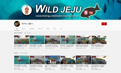 제주낚시 뽈TV