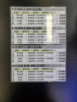 코로나 장기화로 경기불황 극복 이벤트~