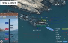 매물도 다녀왔습니다