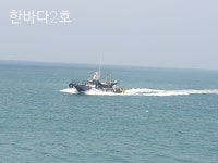 토요일 초도권 출조 고흥 한바다2호