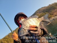 고성 태화피싱) 여밭의 감시~~4짜외마릿수~~(자리여유)
