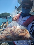 오늘 오후반2시 출발합니다