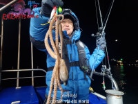 1월4일 야간낙지조황 사이즈가 후덜덜하네요 일요일 4자리여유