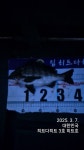 감성돔흘림/여밭 53.49.44.43.사짜.사짜급