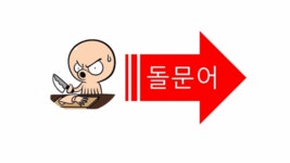 4대돔조황 ~2025.09.30 26 페이지 > 인낚ㅣ인터넷바다낚시