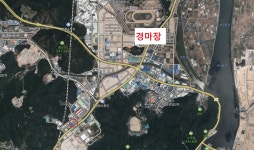 가락대로 거가낚시 한치 용품 10~20% 세일. 25일부터~