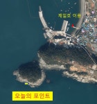 핫한 향촌에서