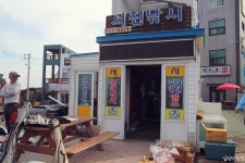 낚시하기 좋은 날, 모처럼 신선놀음