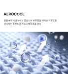 게스언더웨어 부티크 드로잉 레이스 브라렛 팬티 세트 - 블루