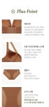 [HYGGE UNDERWEAR휘게 언더웨어][RELIEVE] 릴리브 노와이어 브라 팬티 세트 - 카멜 [W CONCEPT]
