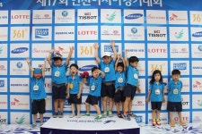 포토갤러리-뒤나미스유치원(2016/07/13) 내용 | 인천시설공단 인천아시아드기념관>알림마당 뒤나미스유치원(2016/07/13)