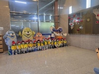 포토갤러리-봄봄어린이집(23.5.4) 내용 | 인천시설공단 인천아시아드기념관>알림마당 봄봄어린이집(23.5.4)