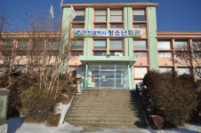 새소식-청소년회관이 달라졌어요^^ 내용 | 인천시설공단>알림마당 청소년회관이 달라졌어요^^