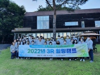갤러리 목록 | 인천시설공단 홍보관