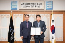 갤러리 목록 | 인천시설공단 홍보관
