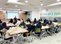 보도자료 목록 | 인천시설공단 홍보관