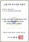 보도자료 목록 | 인천시설공단 홍보관