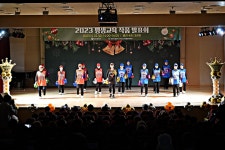 갤러리 목록 | 인천시설공단 노인종합문화회관>게시판