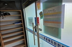 공지사항-박석, 은골 배드민턴장 설문조사 안내 내용 | 인천시설공단 씨사이드파크>알림마당 박석, 은골 배드민턴장 설문조사 안내