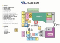 새소식-[행사] 과학의날 기념 「과학 피크닉!」 개최(4. 19.) 내용 | 인천시설공단>알림마당 [행사] 과학의날 기념 「과학 피크닉!」 개최(4. 19.)