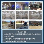 새소식-2분기 고객민원 조치결과 및 고객만족사업에 대한 조치 결과 내용 | 인천시설공단>알림마당 2분기 고객민원 조치결과 및 고객만족사업에... 