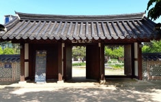 다례원 | 인천시설공단 송도공원>커뮤니티 시설안내