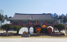 미추홀공원 | 인천시설공단 송도공원>주요 시설안내