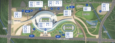 주차장 | 인천시설공단 인천아시아드주경기장>주요 시설안내