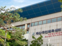 계산국민체육센터 | 인천시설공단>공단소개>운영 시설안내>체육시설