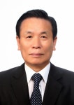 명예교수