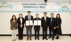 문화대학원
