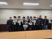 인천대학교 문화대학원